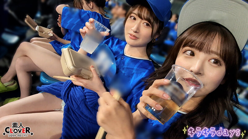 某大学プロ野球ファンサークル【まい、みお、あや、めい】~あや&めい編~ 2枚目