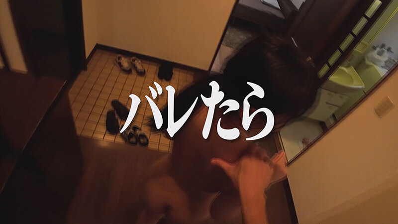 新人ADがよく見たらおっぱいデカくてチョロそうなので撮影中にこっそりハメてみた がんばれっAD高橋 高橋彩羽 11枚目