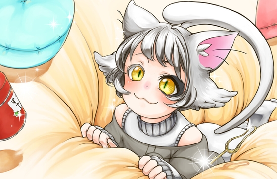 陽だまりのなかで~ダイジンといっしょ~