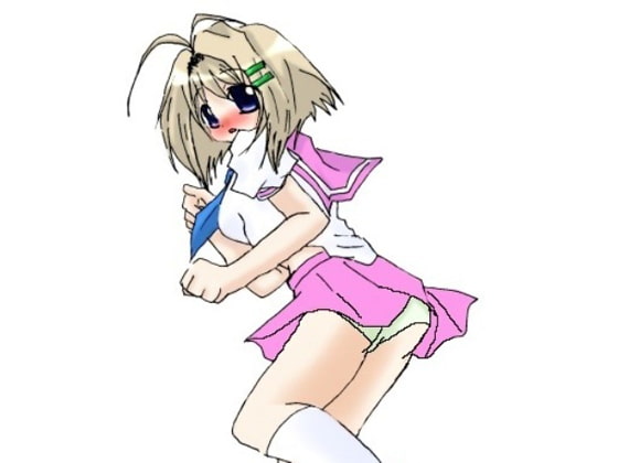 兄教師妹女子高生 元気娘編