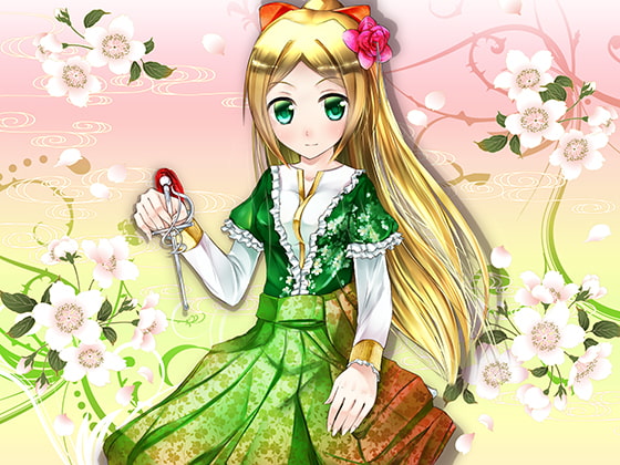 【耳かき幻想譚】レイピア乙女の御持て成し!【安眠催○風】