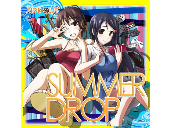 SUMMER DROP