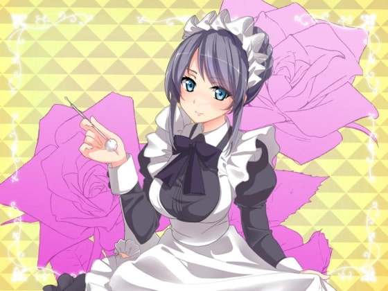 クールなメイドに事務的に耳かき&添い寝されて癒される催○風安眠音声【健全版】