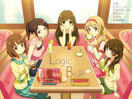【立体音響】Logic Blue vol.1【耳かきボイス】