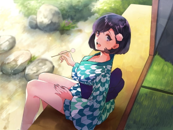 【間(ま)】の癒しスト~幼馴染みみかき、と、雨垂れ、と…