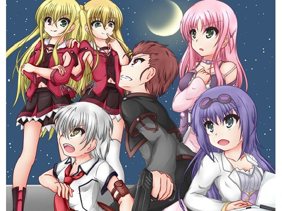体験版アリ「NUMBER LINK ~繋がる奇跡~」2話目