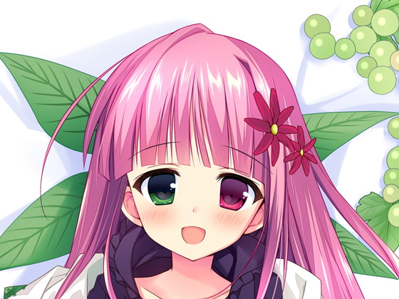 癒されますん!ワイン娘のほろ酔い耳かき らぶらぶ催○風~泥酔注意!? 全年齢版