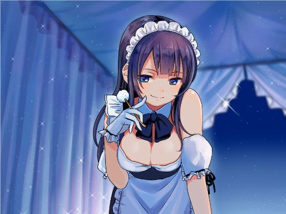 ダブル添い寝からの~実の娘メイドの耳かき悪戯にひたすら寝たふりで耐えるしかないエスカレーション音声 健全版