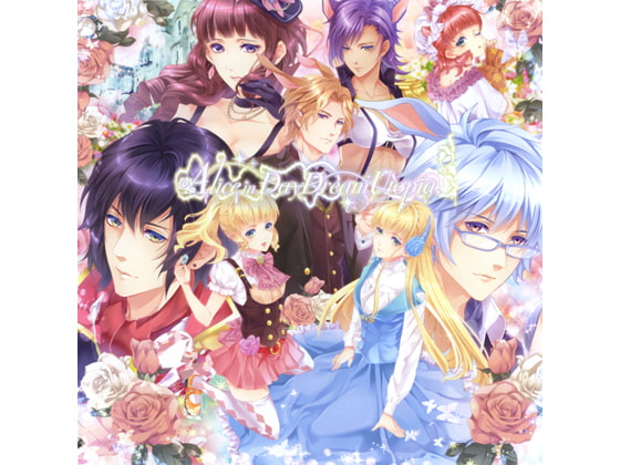 Alice in DayDream Utopia.