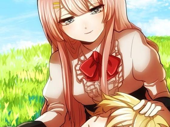 幻影図書館 ~催○で女の子になって女性向け音声を楽しむ+なでなで安眠~