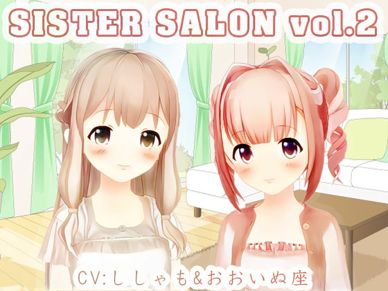 【両耳同時】シスターサロン vol.2【耳かき】