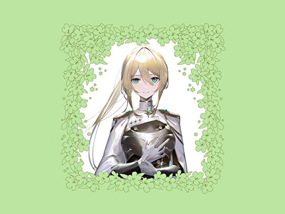 レイラ様は貴方のあるじ ~低音ボイスの、格好よくてとっても優しい騎士お姉さまと、毎日あまあま同棲添い寝ライフする百合音声~